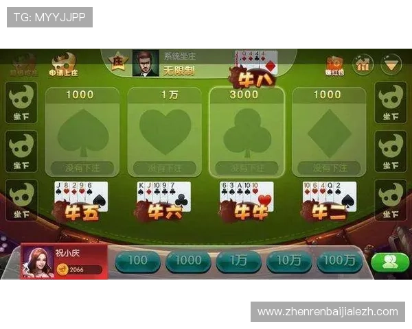 全面解析百家乐游戏规则与玩法让你轻松上手享受高胜率的娱乐体验