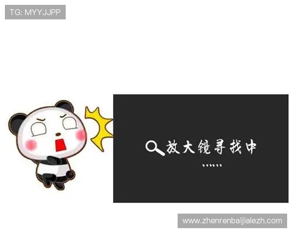 如何在真人百家官网真人百家游戏中实现稳定盈利，实用技巧全攻略