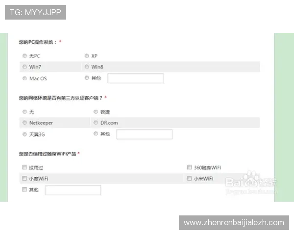pa真人平台官方入口最新版本上线，优化登录流程提升用户体验，确保每次游戏都安全顺畅