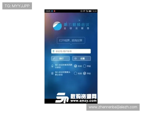 全面解析AG视讯真人app的功能特色与操作指南，助你轻松畅玩真人游戏