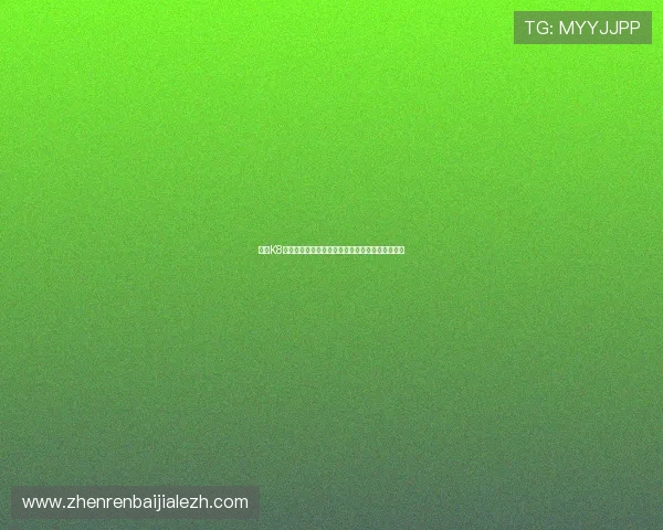 利用K8视讯倍投优惠提升游戏体验的实用技巧与操作指南