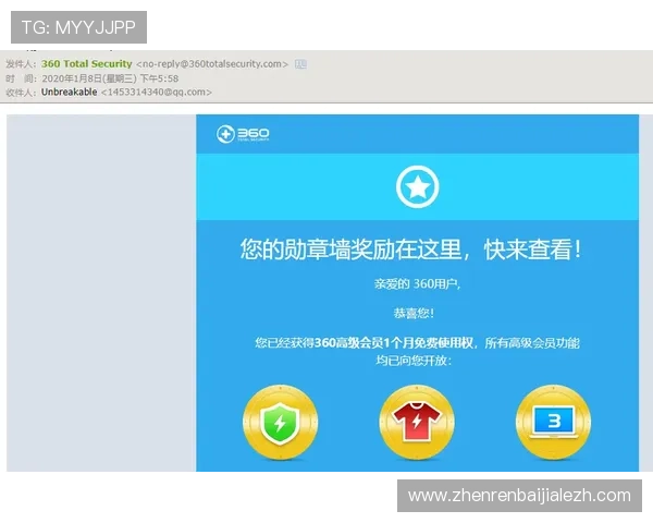 如何应对迈博真人会员登录不成功的问题及详细操作指南